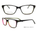 Acetate Optical Frames For Ladies