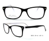 Classical Acetate Optical Frames For Kids Eyeglasses Frames