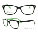 Classical Acetate Optical Frames For Kids