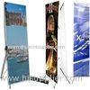 Custom size 180g PP paper, 220g glossy photo paper tradeshow banner indoor display stands