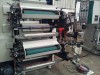 flexographic flexo printing machine