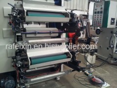 paper non-woven film web printing machine