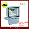 EPISTAR COB 30000H life high power waterproof LED projector light