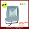 2700~7000K EPISTAR COB IP65 20W LED flood light