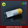 2w Capsule G9 LED bulbs