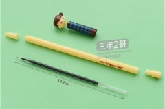 lovely baby / black / plastic neutral pen