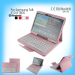 Leather Case with ABS Bluetooth Keyboard for Samsung Tab S T800/805