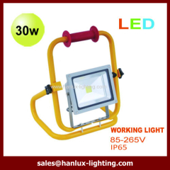 30W portable LED light