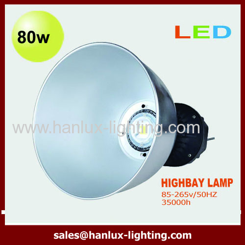 80W IP 65 LED highbay light