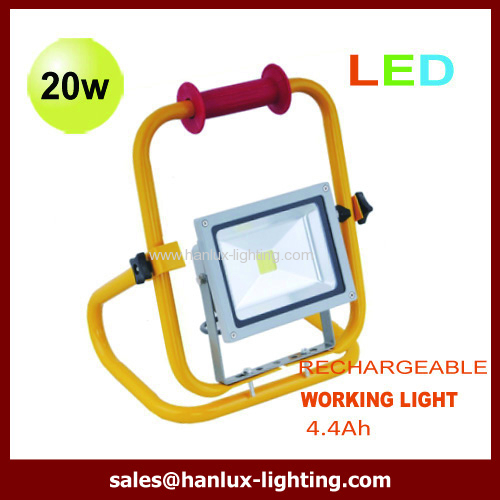 20W outdoor LED floodlight