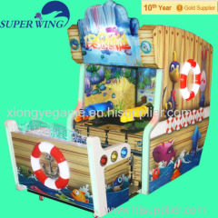 Protect submarine popular indoor coin operated games video games