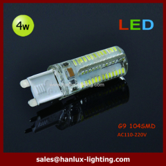 4W capsule LED bulb