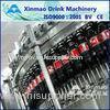 3 in 1 filling machine soda filling machine high speed filling machine