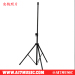 AI7MUSIC Audio stands Speaker stand