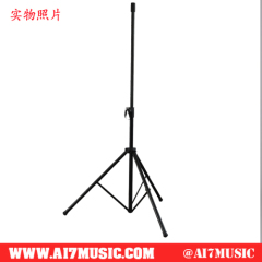 AI7MUSIC Audio stands Speaker stand