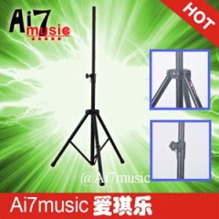 AI7MUSIC Audio stands Speaker stand