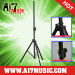 AI7MUSIC Audio stands Speaker stand Sound box Stands