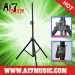 AI7MUSIC Audio stands Speaker stand Sound Box Stands