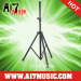 AI7MUSIC Audio stands Speaker stand Sound box Stands