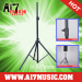 AI7MUSIC Audio stands Speaker stand Gas spring speaker stand