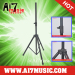 AI7MUSIC Audio stands Speaker stand Gas spring mechanism