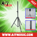 AI7MUSIC Audio stands Speaker stand Gas spring mechanism