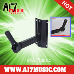 AI7MUSIC Audio stands Speaker stand Wall Mounting Speaker Stands