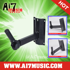 AI7MUSIC Audio stands Speaker stand Wall Mounting Speaker Stands