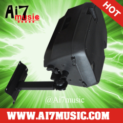 AI7MUSIC Audio stands Speaker stand Wall Mounting Speaker Stands