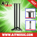 AI7MUSIC Audio stands 106cm Fixed Height Monitor Speaker stand Sound box Stands