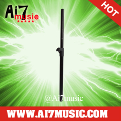 AI7MUSIC Audio stands Speaker stand Connection tube for main speaker with the SUB woofer