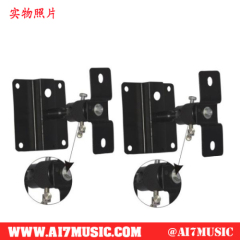 AI7MUSIC Speaker wall&ceiling mount Sound Box Stands