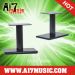 AI7MUSIC Audio stands Speaker stand Monitor speaker stand Sound box Stands
