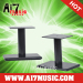 AI7MUSIC Audio stands Speaker stand Monitor speaker stand Sound box Stands