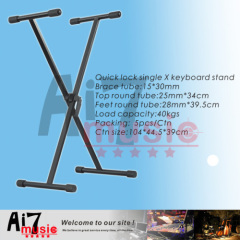AI7MUSIC Quick Lock Single X Keyboard Stand