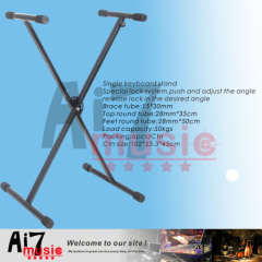 AI7MUSIC Single X Keyboard Stand