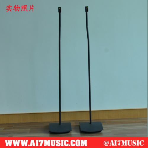 AI7MUSIC expensive speaker surround speaker stands Sound Box Stands
