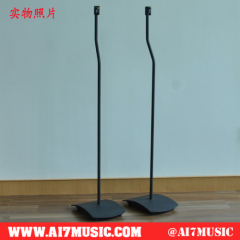 AI7MUSIC expensive speaker surround speaker stands Sound Box Stands