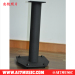 AI7MUSIC Surround speaker stand