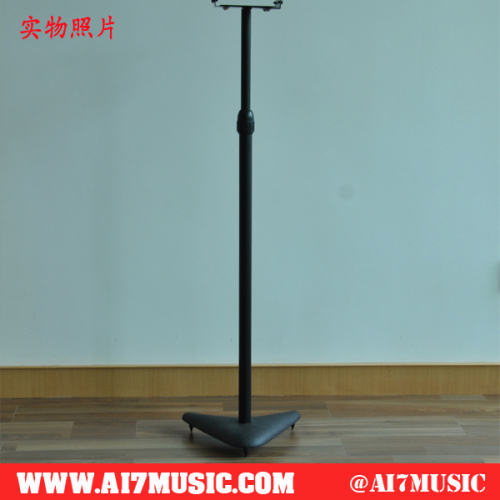 AI7MUSIC Home theatre speaker stands