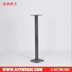 AI7MUSIC Surround speaker stand Sound Box Stands