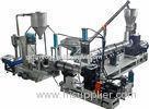 Single Screw Plastic Recycling Granulator