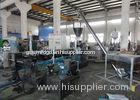 Bottle flake plastic recycling granulator with spiral charger feeding machine Single stage and screw