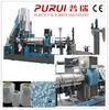 Automatic water ring plastic Pelletizing plant / Pelletizer for PP PE HDPE plastic film