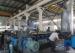 Single screw Crushed pp film granulator , plastic film granulating line
