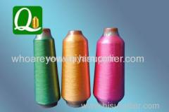 MS Type Embroidery Yarn