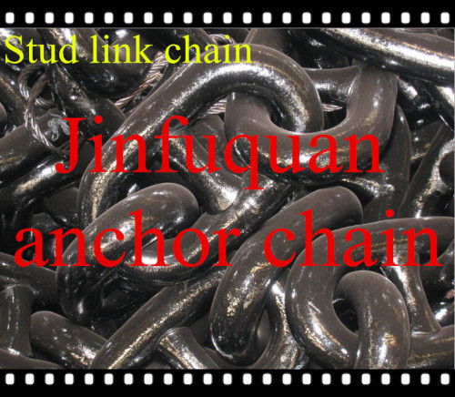 marine/ship stud link anchor chain