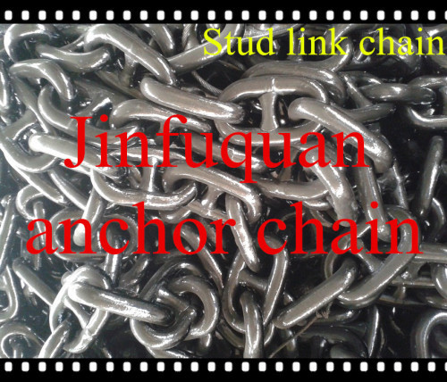 U2 U3 stud or studless welded link anchor chains