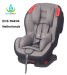 baby car safety seat