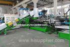 Hot Cutting Plastic Recycling Granulator